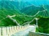 chinese-walls.jpg